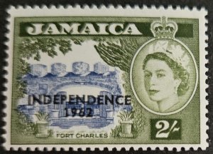 Jamaica 1962 SG189 MM independence overprint