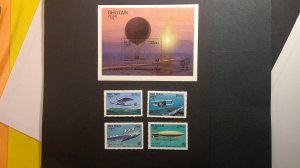 Bhutan 1983 Aircraft/Balloons Scott# 386-390 Mint XF NH CPL set of 4 + S/S