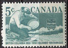 Canada 1958: Sc. # 377; **/MNH Cpl. Set