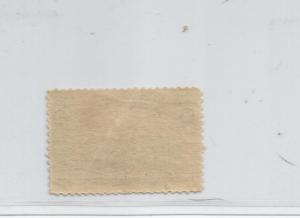 US SCOTT# 231, MNH, OG