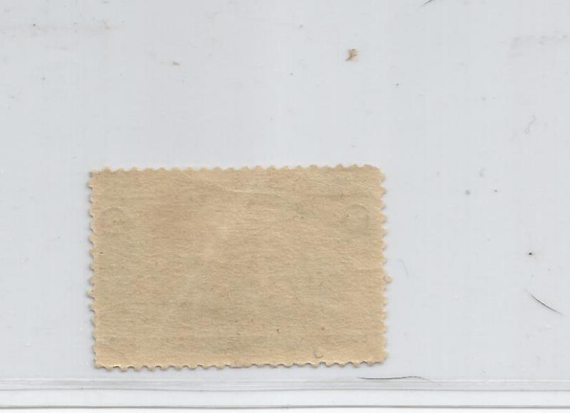 US SCOTT# 231, MNH, OG