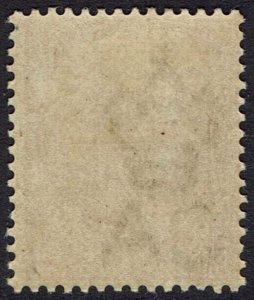 MAURITIUS 1883 QV 50C