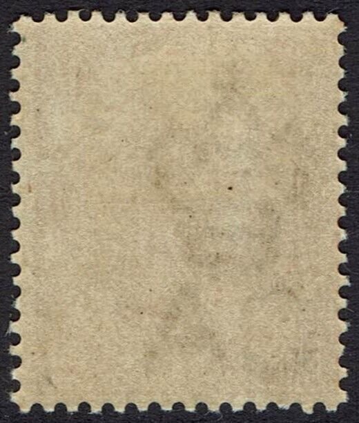 MAURITIUS 1883 QV 50C