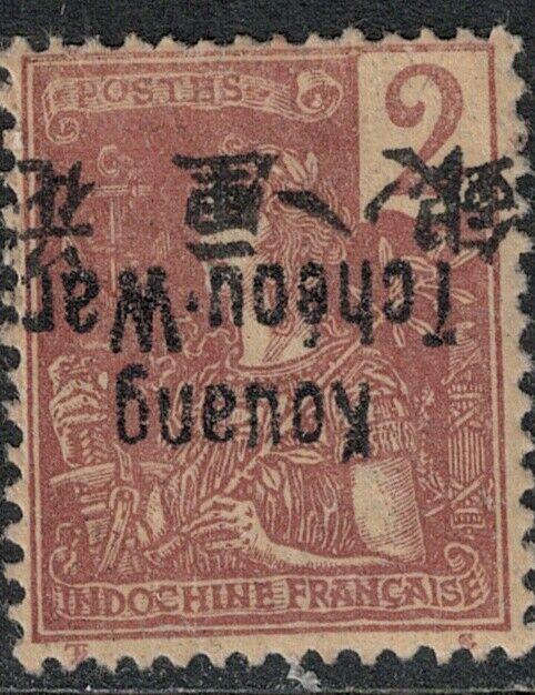 French Offices in CN Kwangchowan 1906 Mint SC 2 Var Invert Ovpt SCV $74.99