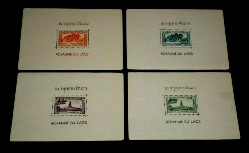 LAOS, 1951, FIRST ISSUE, SET OF 26 SOUVENIR SHEETS, MNH, SCARCE!!, NICE! LQQK!