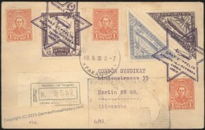 Paraguay 1932 Graf Zeppelin 6th SAF South America Flight Mi278E Germany C 110737