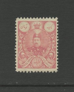 IRAN 442, 1907-1909 10k SHAH QAJAR, MINT, VLH (IR864h)