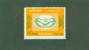 PAKISTAN 216 MH BIN $1.75