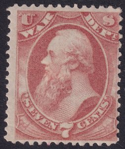 #O87 Mint OG, Fine (CV $175 - ID43999) - Joseph Luft