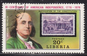 Liberia 706 American Revolution Bicentennial 1975