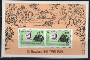 NEW HEBRIDES, BRITISH   266a  MNH SOUVENIR SHEET