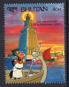 Bhutan 955 Disney's MNH VF
