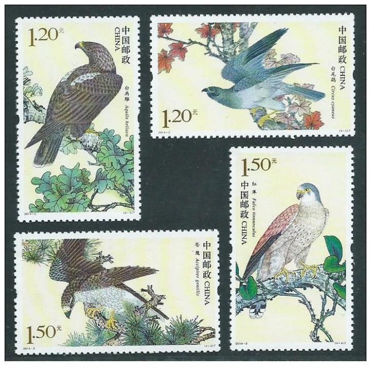   2014-2  Eagle \\ Birds   Stamps  4v  MNH