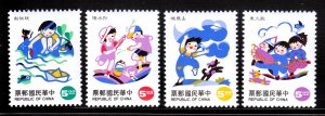 China (Taiwan) - Scott #2947-2950 - MNH - SCV $2.00