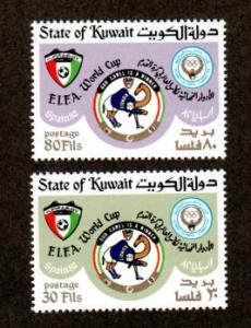 Kuwait # 892-893 Mint NH World Cup!