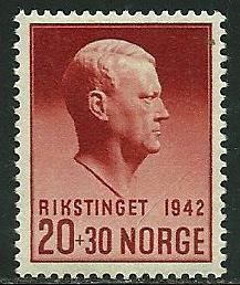 Norway #B27, Mint Hinge