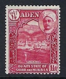 Aden (Quaiti State) Sc #4: Sultan of Shihr and Mukalla Pictorials,  1½a 1942 MLH