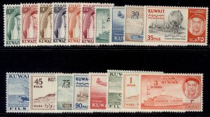 KUWAIT  SG146-163, 1961 complete set, M MINT. Cat £95.