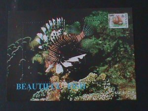 ​CHINA-COLORFUL BEAUTIFUL LOVELY TROPICAL FISH MNH S/S VERY FINE-LAST ONE