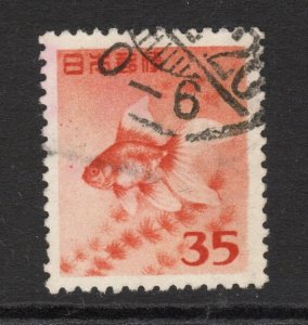 Japan  Scott# 556 used   single