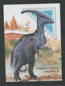 Thematic Stamps Animals - SOMALI REP 1997 PREHISTORIC ANIMALS MS mint