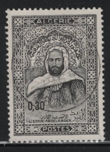 Algeria 384 Abd-el-Kader 1968