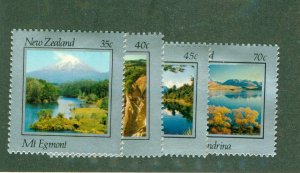 NEW ZEALAND 748-7 MH BIN $2.00