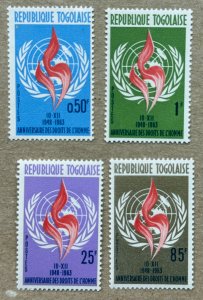 Togo 1963 Human Rights, MNH. Scott 457-460, CV $2.10
