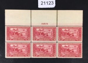 MOMEN: US STAMPS # 618 MINT OG NH PLATE BLOCK OF 6 $85 LOT #21123