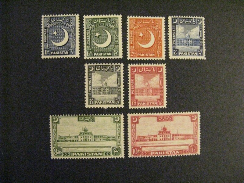 Pakistan #47-54 mint hinged  a22.7 5333