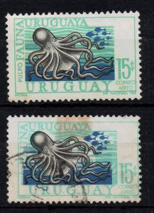 octopus marine life fauna stamp with error color displacement 1968 used Uruguay