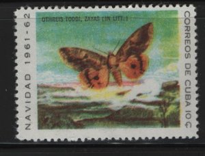 CUBA  698  MNH BUTTERFLIES