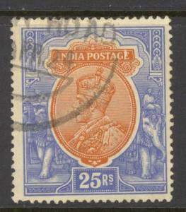 India Sc# 98 Used 1911-1923 25r ultra & brn org George V