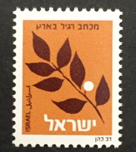 Israel 1982 #829, Olive Branch, MNH.