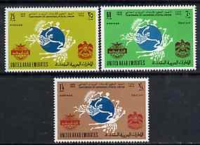 United Arab Emirates 1974 Centenary of UPU unmounted mint...