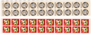 Scott #1768-1769 Madonna & Hobby Horse Block of 20 Stamps - MNH