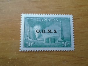 Canada  #  O11  MNH