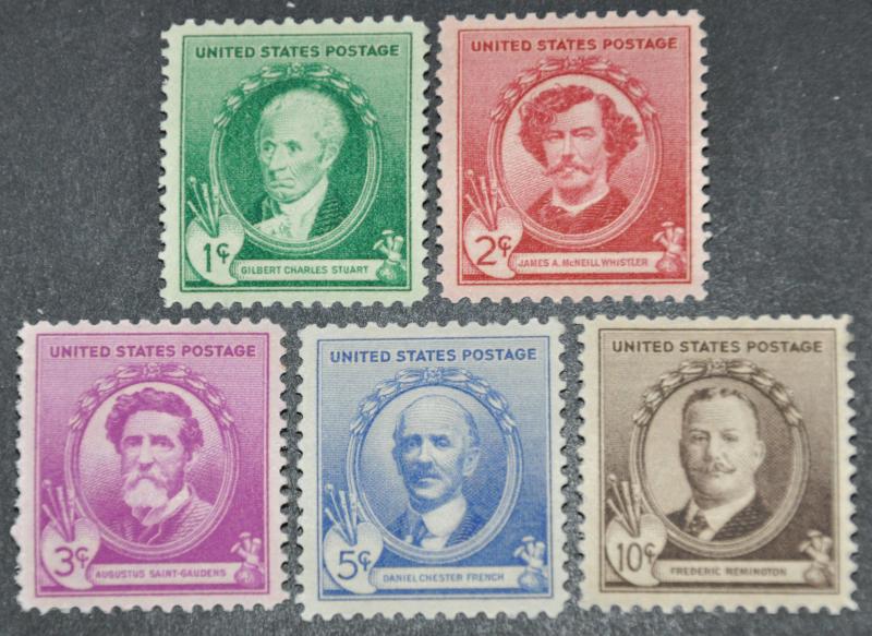 DYNAMITE Stamps: US Scott #884-888 – MNH