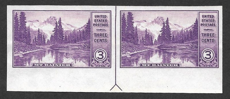 758  3c Mt Rainier, Imperf,  NGAI  MINT Vertical  LINE Pair XF