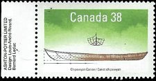 CANADA   #1229 MNH (2)