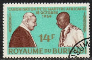 Burundi Sc #99 Used