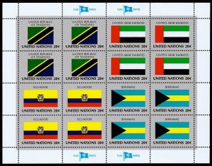 United Nations - New York Scott 429-432 Flag Series Sheet (1984) Mint NH VF C