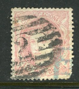 SPAIN; 1870s classic Ceres type issue used 10 M de Eo.