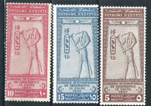 Egypt 105-07 MNH F/VF 1925 SCV $66.00