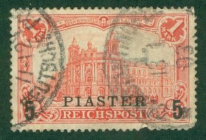 GERMANY OFFICE IN TURKEY 39 USED (RL) 3151 CV $45.00 BIN $21.00