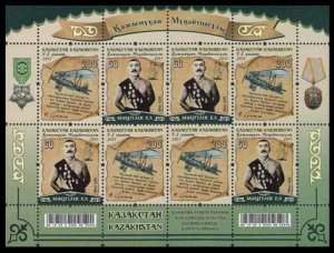 2016 Kazakhstan 920-921KL Airplane / Kazhymukan Munaitpasov 16,00 €