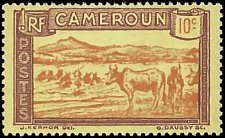 CAMEROUN   #174 MNH (1)