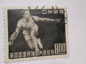 Japan #473 used  2024 SCV = $3.00