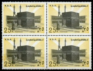 SAUDI ARABIA SCOTT#695   BLOCK  OF FOUR MINT NEVER HINGED--SCOTT$6.00