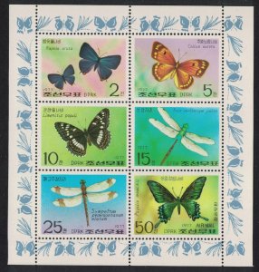 Korea Butterflies and Dragonflies 6v Sheetlet 1977 MNH SG#N1627-N1632